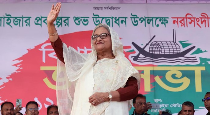 দেশবাসীকে নৌকায় ভোট দেওয়ার আহ্বান প্রধানমন্ত্রীর