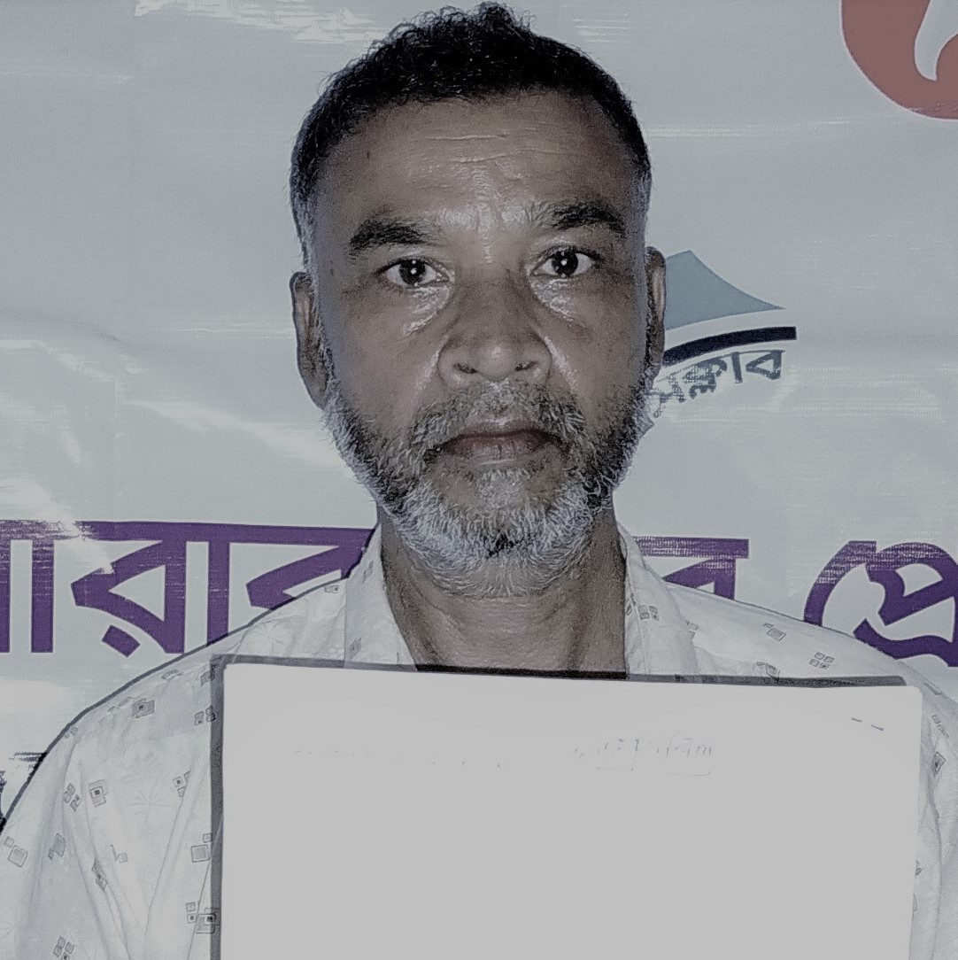 দোয়ারাবাজারে একই জমি একাধিকবার বিক্রির অভিযোগ