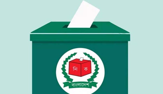 ১৭৯ বিদেশি পর্যবেক্ষক নির্বাচন দেখতে চান