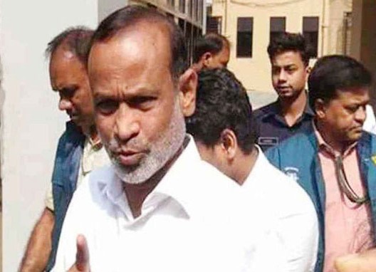 গ্রাহকের টাকা আত্মসাৎ