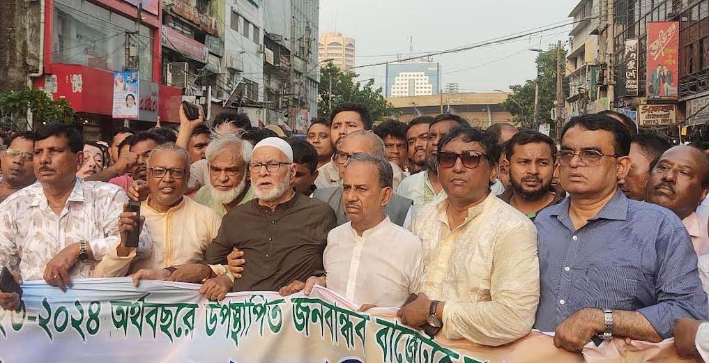 প্রস্তাবিত বাজেটকে স্বাগত জানিয়ে আনন্দ মিছিল করেছে আওয়ামী লীগ