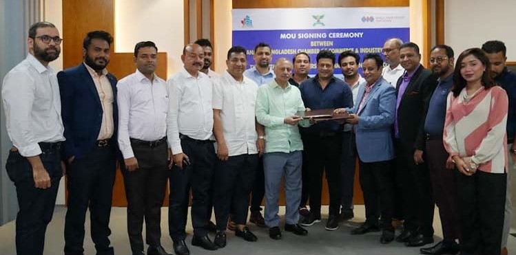 কানাডা-বাংলাদেশ ও চিটাগাং চেম্বার চেম্বারের সমঝোতা স্বাক্ষর