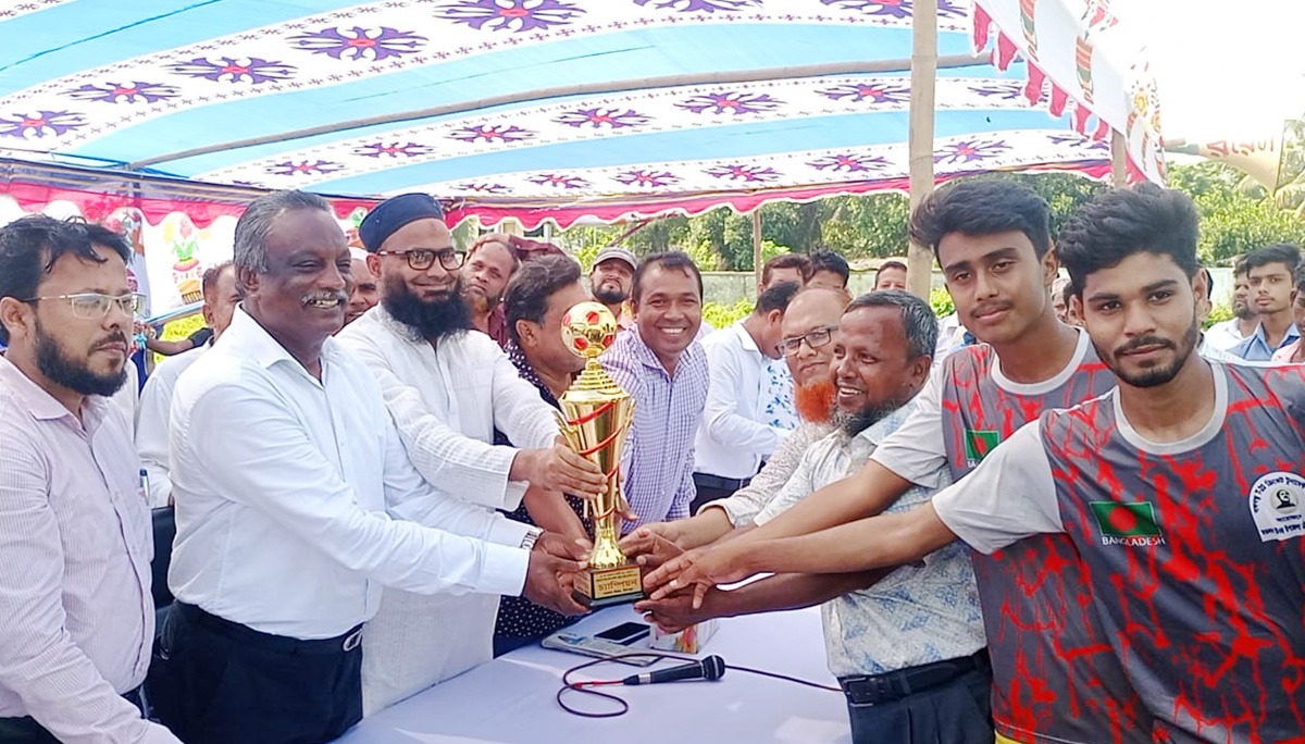 গ্রীষ্মকালীন ক্রীড়া প্রতিযোগিতার পুরস্কার বিতরণ