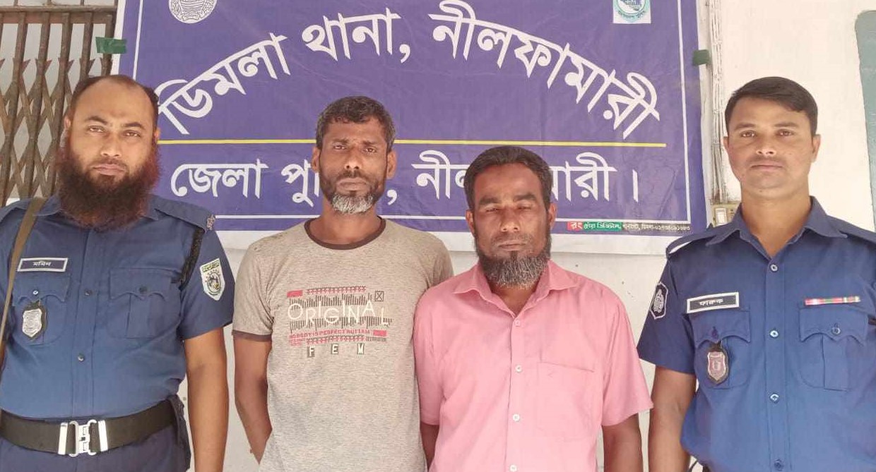 ডিমলায় ভারতীয় গরুসহ গ্রেপ্তার দুই