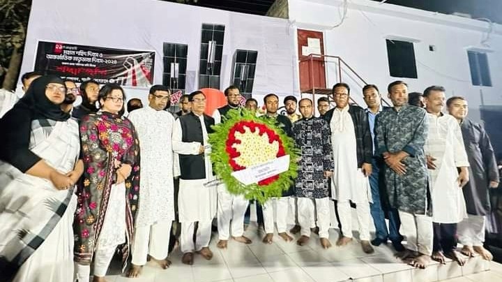 গাংনীতে শহীদ দিবস ও আন্তর্জাতিক মাতৃভাষা দিবস পালিত