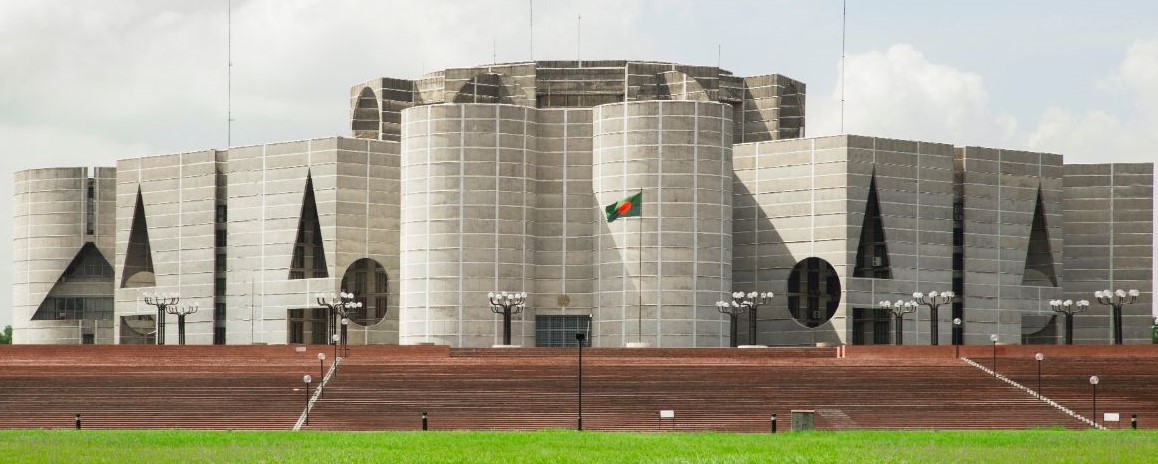 এমপি প্রার্থীর যোগ্যতা ও অযোগ্যতা