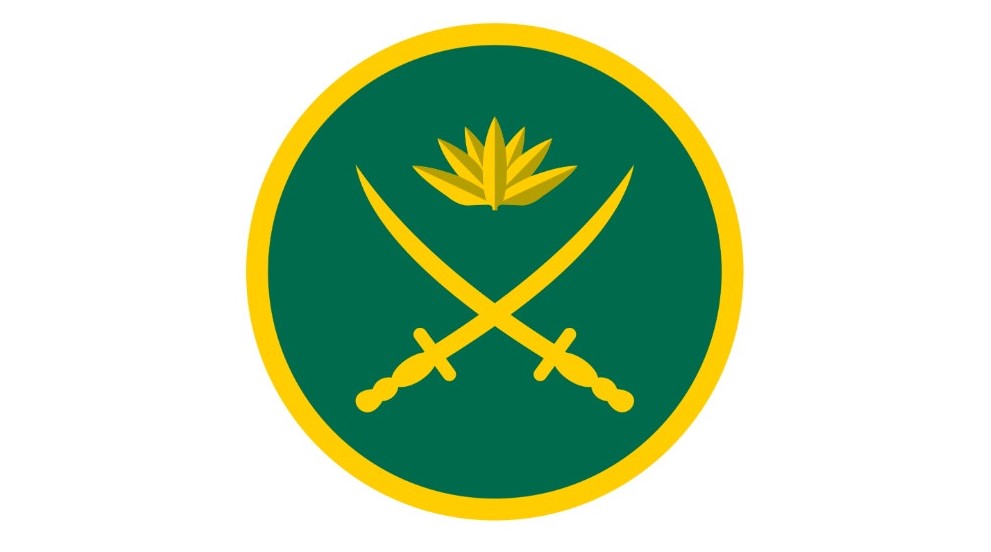 সেনাপ্রধানকে নিয়ে অপপ্রচার, সতর্ক থাকার অনুরোধ